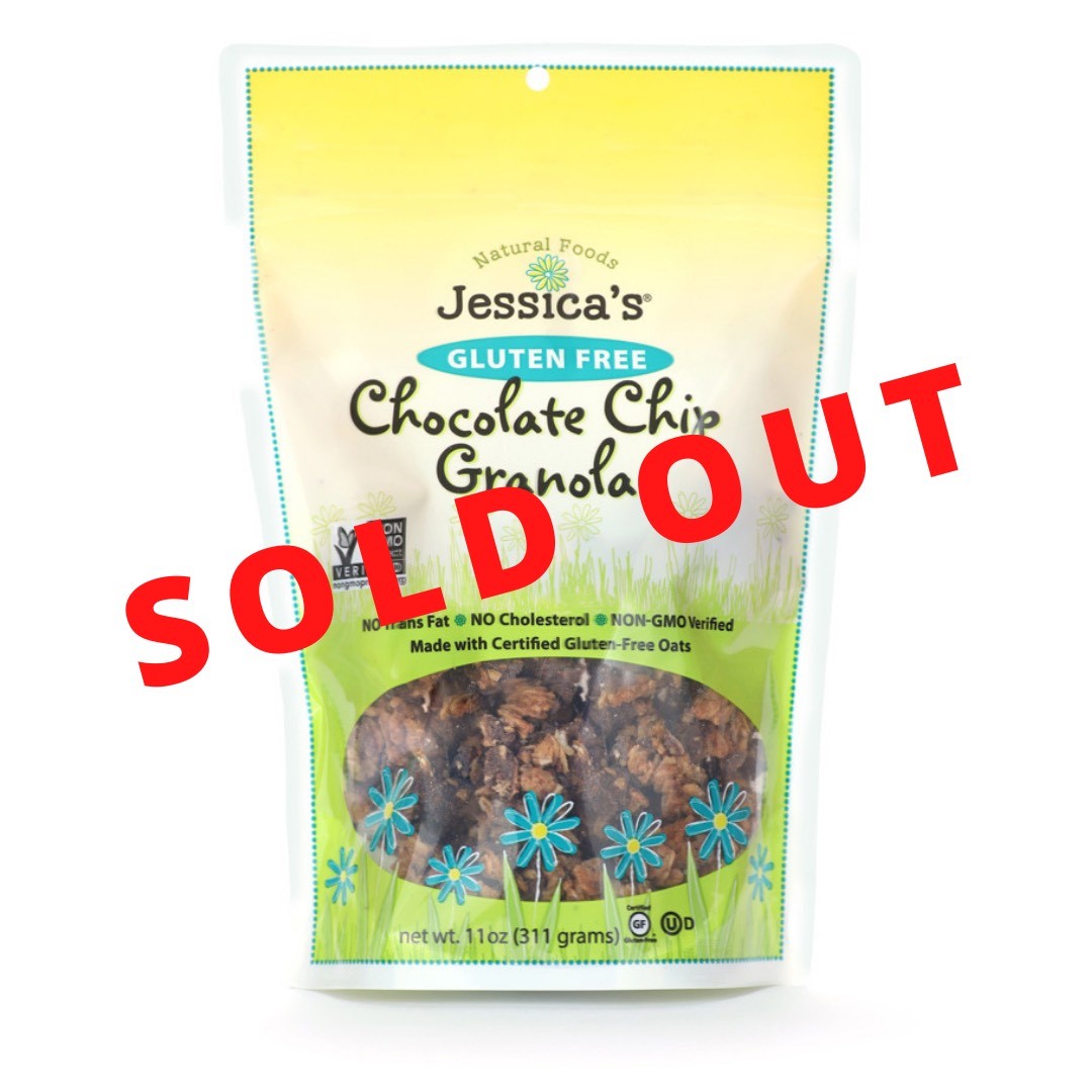 Chocolate Chip Granola  [BACK IN STOCK SOON]