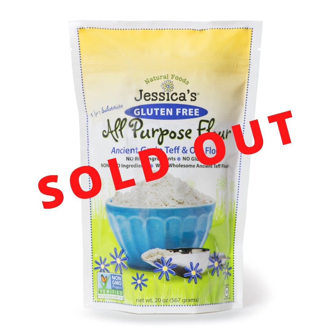 All Purpose Flour [SOLD OUT]